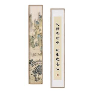 新中式弘一法师书法入户玄关装饰画禅意字画书房挂画竖版茶室壁画