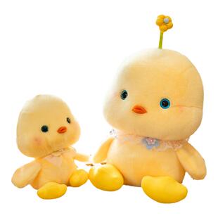 黄色小鸡仔毛绒玩具迷你公仔娃娃治愈系抱枕女生玩偶可爱儿童礼物
