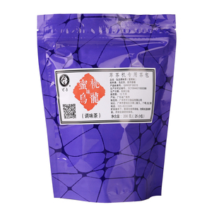 可卡蜜桃乌龙三角茶包调味茶200g冷泡茶贡茶奶盖茶奶茶店原料