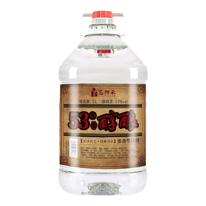 泸州纯粮白酒53度原浆高粱桶装酒