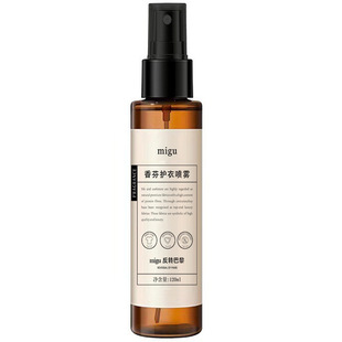 衣物香氛护衣除臭喷雾持久留香衣物免洗防静电消毒抑菌除螨柔顺剂