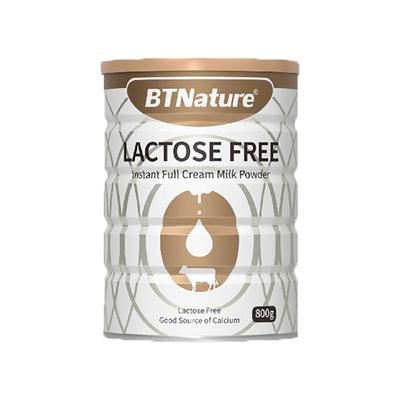 【官方检测真0乳糖】不耐受奶粉