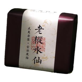 老枞水仙130g  16泡  武夷岩茶 大红袍茶叶 吴三地山场  茶农直发