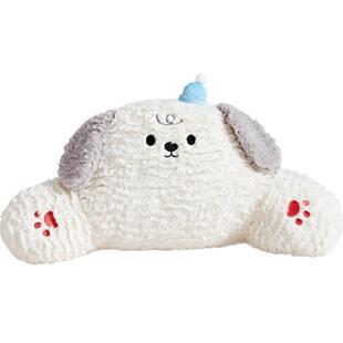 林氏生活小趴狗腰枕毛绒靠垫可爱卡通女孩毛绒公仔抱枕办公室靠枕