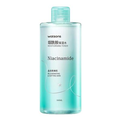屈臣氏烟酰胺保湿水细腻透亮