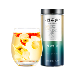 杞里香低糖黑芝麻丸九蒸九晒无糖精大袋装低糖黑芝麻球丸糕饼450g