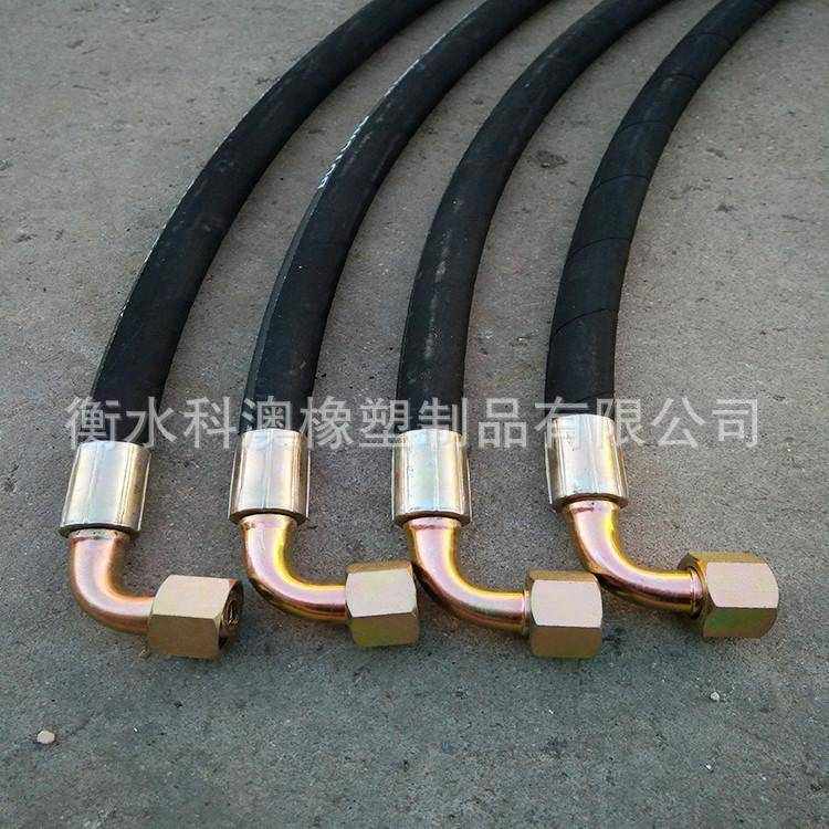 高压胶管蒸汽胶管液压油管高压胶管总成叉车挖掘机钢丝橡胶管防爆