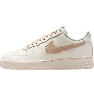 nike耐克夏季男鞋AF1空军一号运动鞋休闲鞋板鞋IR7011-121