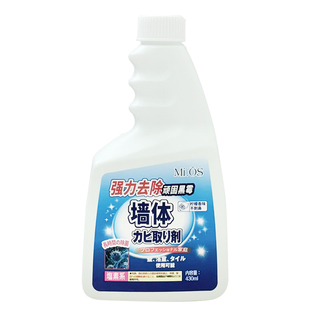 mios去霉斑霉菌除送喷头墙体除霉剂