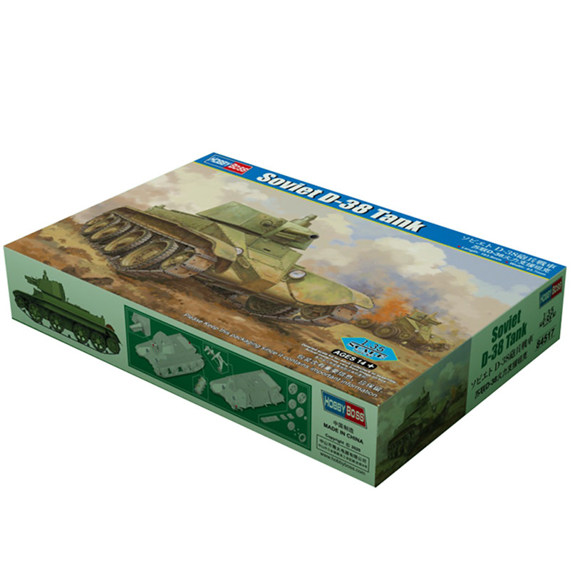 hobbyboss拼装模型D-38坦克