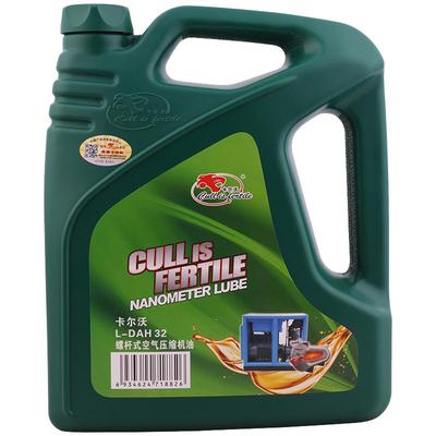 新国标军工品质专用螺杆空压机油