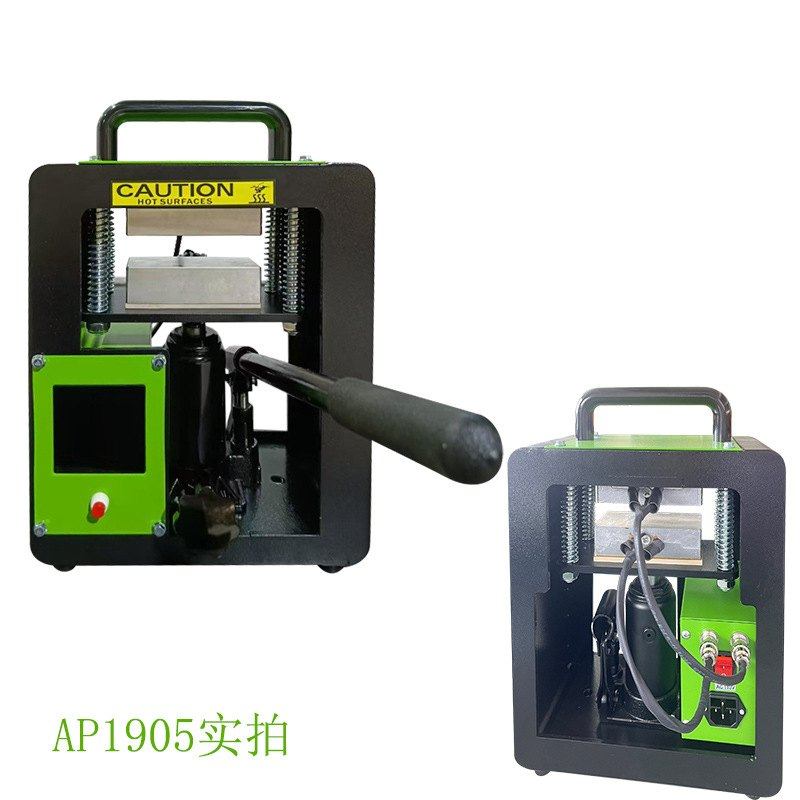 液压烫画机 hydrolic rosin press machine松香机6*12cm压烫设备