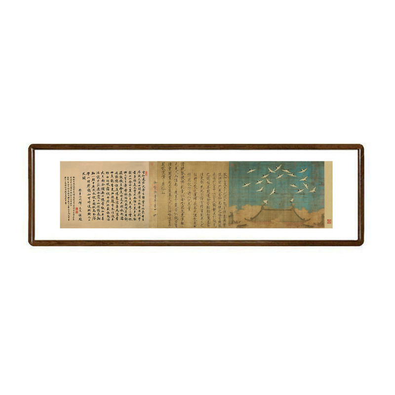 宋徽宗瑞鹤图瘦金体国画装饰画