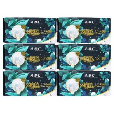 ABC丝享棉长425mm夜用卫生巾6包