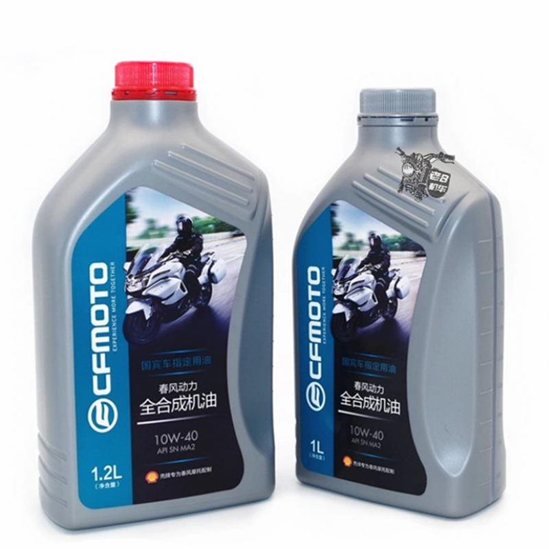 春风摩托原厂机油NK150 250 400 650NK SR国宾700X 全合成润滑油