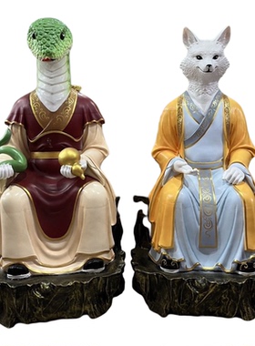 狐黄白柳灰五仙汉白玉神像供奉