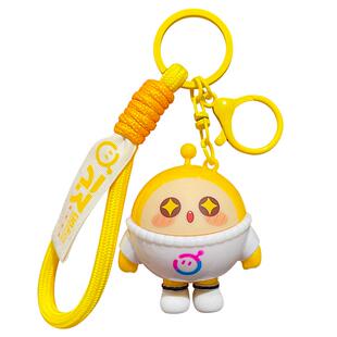 2026年新款正版穿衣蛋仔派对车钥匙扣女精致书包挂件钥匙链小公仔