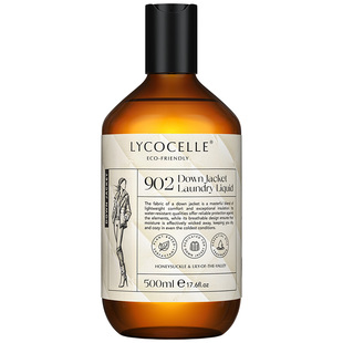 羽绒蓬松!绽家羽绒服洗衣液清洁蓬松洗涤剂羽绒衣物专用护衣除菌