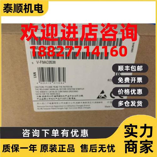议价6ES7214-1AD23-0XB8西门子S7-200CN紧凑型设备6ES72141AD230X