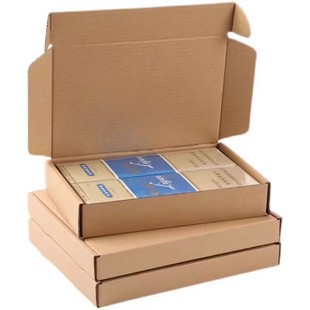 纸箱打包盒装两条烟的盒子粗支中支细支快递包装箱飞机盒香烟纸盒