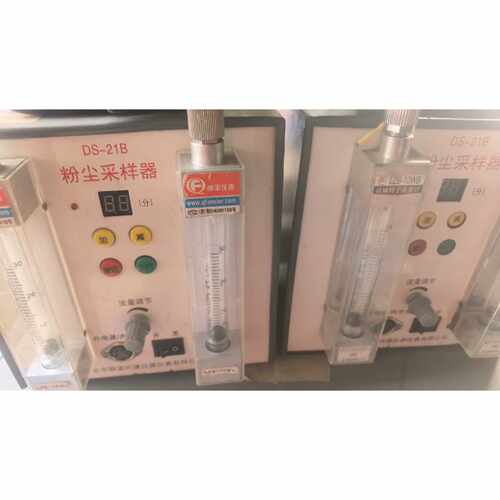 【请询价】DS21粉尘采样器