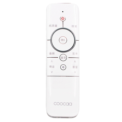 创维遥控器适用coocaa/创维