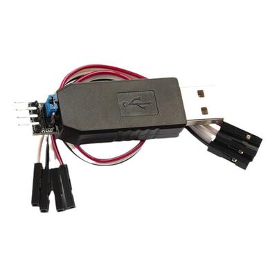 转模块带外壳送杜邦线源码i2c