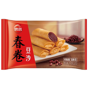 思念春卷豆沙馅半成品全素馅速食冷冻油炸空气炸锅小吃早餐酥点心