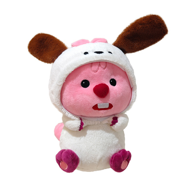 坐姿变装小海狸蜜蜂公仔毛绒玩具