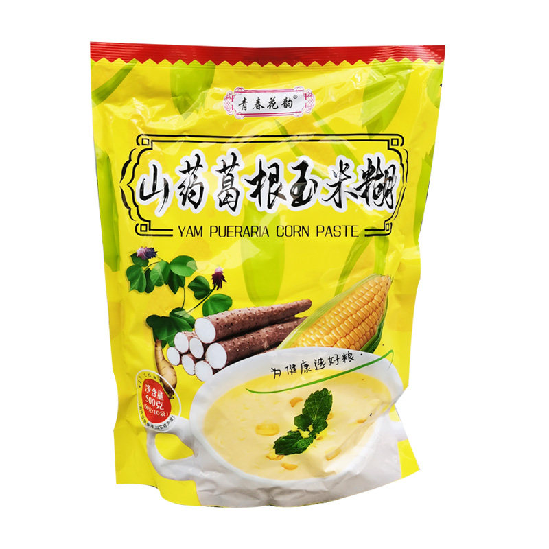 山药葛根玉米糊独立包装冲饮即食