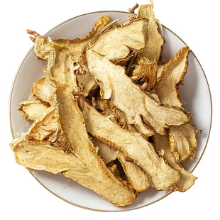 知母中药材500克 野生知母片中草药材正品官方旗舰店毛知母泡水喝