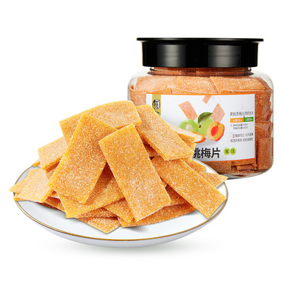 【华味亨_水果梅片160g罐装】黄桃芒果话梅片梅肉酸溜溜蜜饯果脯