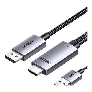 绿联hdmi转dp线转接头高清输出电脑笔记本Switch/PS4/5转换显示器