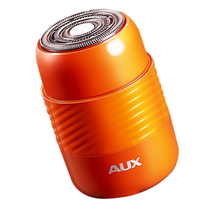 奥克斯迷你剃须刀男士电动刮胡刀送男友剃胡胡须刀旅行便携式礼盒