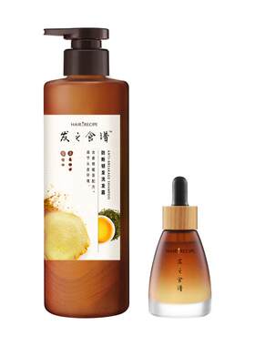 发之食谱防脱精华强韧发根防断