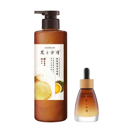 发之食谱防脱精华姜根茶强韧防断丰盈洗发水滋养修护生姜侧柏叶