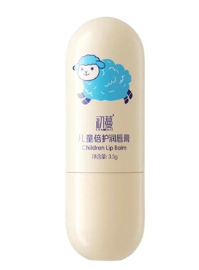胡可推荐-冠军秋冬保湿润唇膏