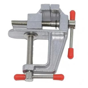 台钳小型多功能家用迷你台虎桌钳工作台铝合金小虎钳木工固定夹具