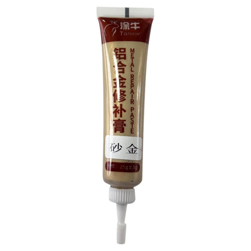 铝合金修补膏门窗不锈钢蜂窝板修复补漆填缝胶灰色金属补漆膏