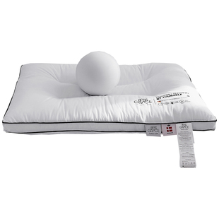 ESIX一乐家纺全棉五星级酒店枕芯长绒棉定型枕成人柔软护颈枕头