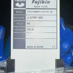 议价Fujikin富士金FCST1005MFC-4J2-F5L-N2流量计，其他气体请咨