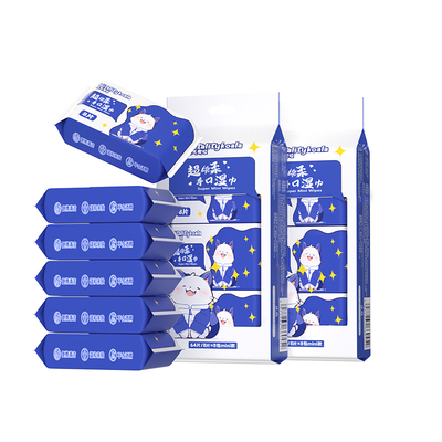 便携迷你清洁湿巾夏日出行必备