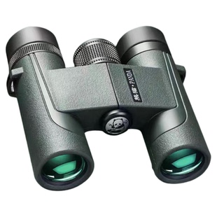 熊猫望远镜精灵系列 高倍高清专业级 军级小型便捷演唱会手机拍照