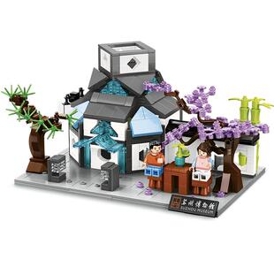 猫的天空之城DIY苏博建筑模型解闷益智拼装积木玩具生日礼物