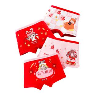 100纯棉女童大红色内裤儿童本命年平角中大童四角全棉短裤小学生