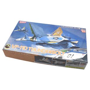 恒辉模型 长谷川 65869 1/72 超时空要塞 VF-11D SVT-27蓝色传说