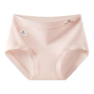 都市丽人内裤女士纯棉全棉抗菌裆2026新款夏季女生无痕中腰三角裤