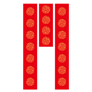 加厚万年红铜版纸对联纸高档特厚毛笔空白手写铜版红纸结婚春节自写福字斗方专用大红纸七言瓦当春联纸批发