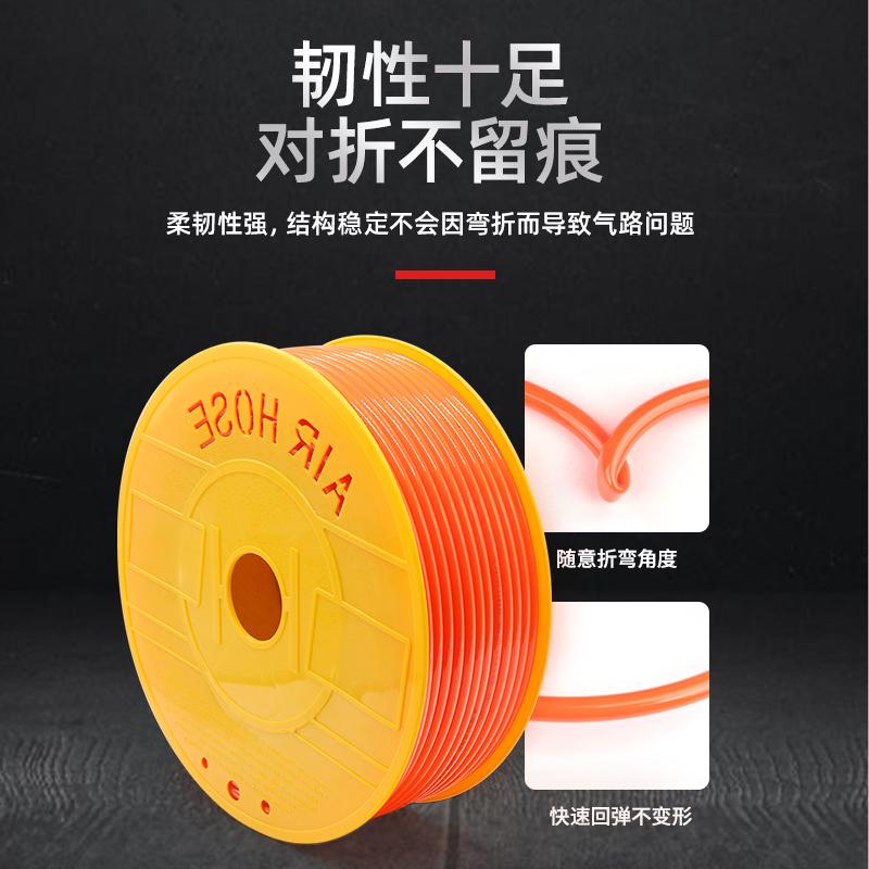 PU8*5高压气管空压机 透明气动软管8MM气泵12/10*6.5/6*4木工气线