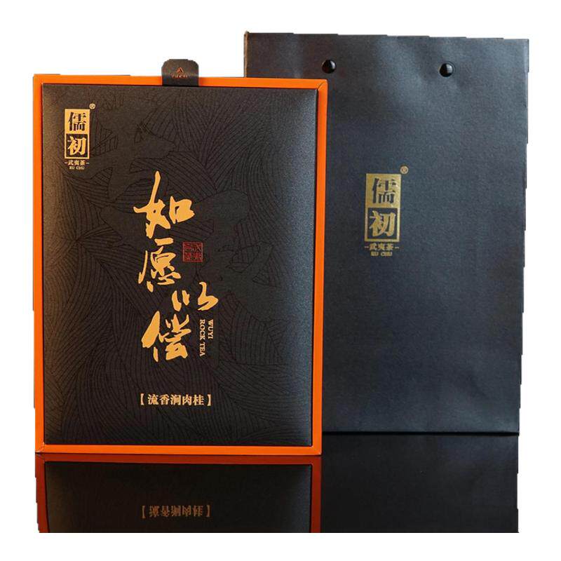 武夷岩茶三坑两涧高端肉桂流香涧桂皮味小样试喝正岩礼盒送礼18克